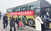 回家过年！仁寿县派专车接100名在外农民工返乡