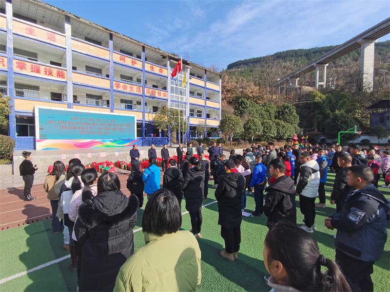 慰问现场