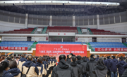 广元市第二届农民工运动会暨2025年“迎新春”体育系列赛事活动举办