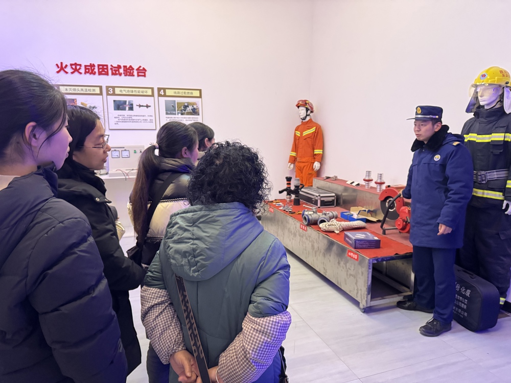 金口河