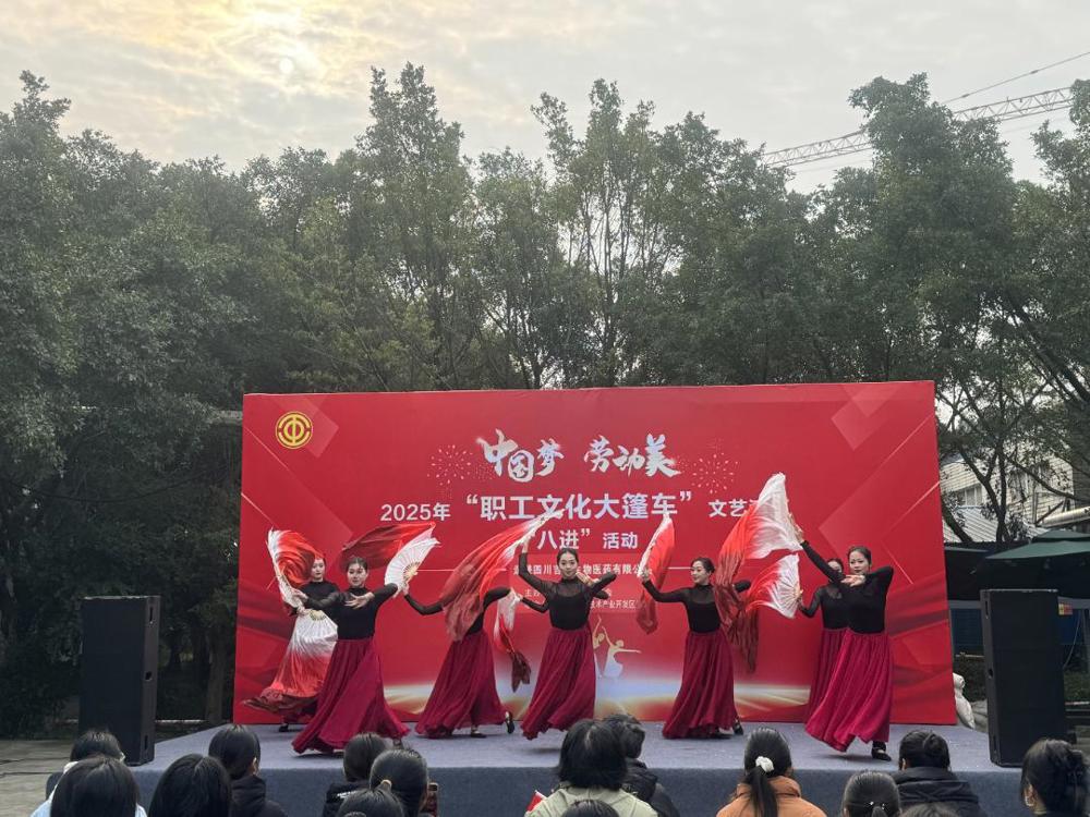 乐山高新区1