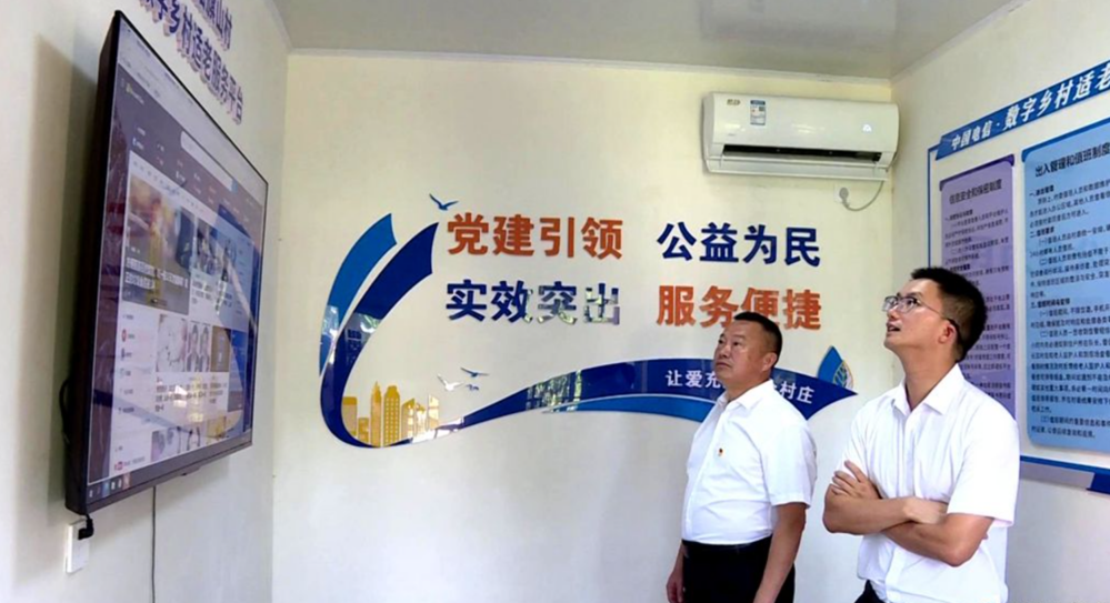 图片1