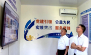 智慧守护 情暖乡村——5G数字化适老平台筑牢“一老一小”安全防线