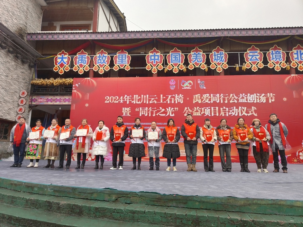 微信图片_20250115190602