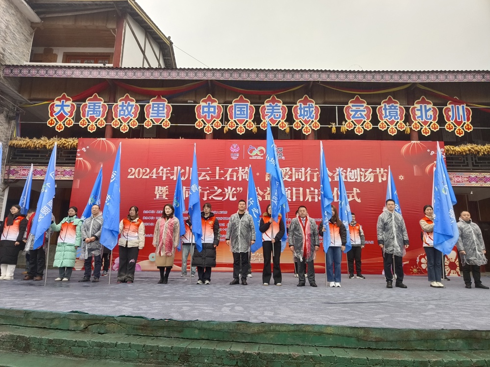 微信图片_20250115190539