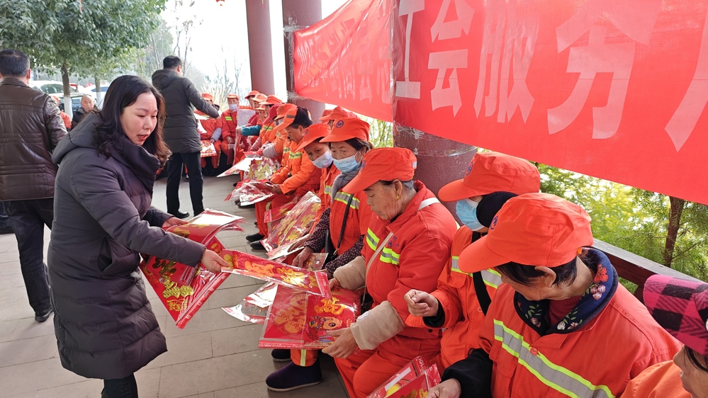 活动现场