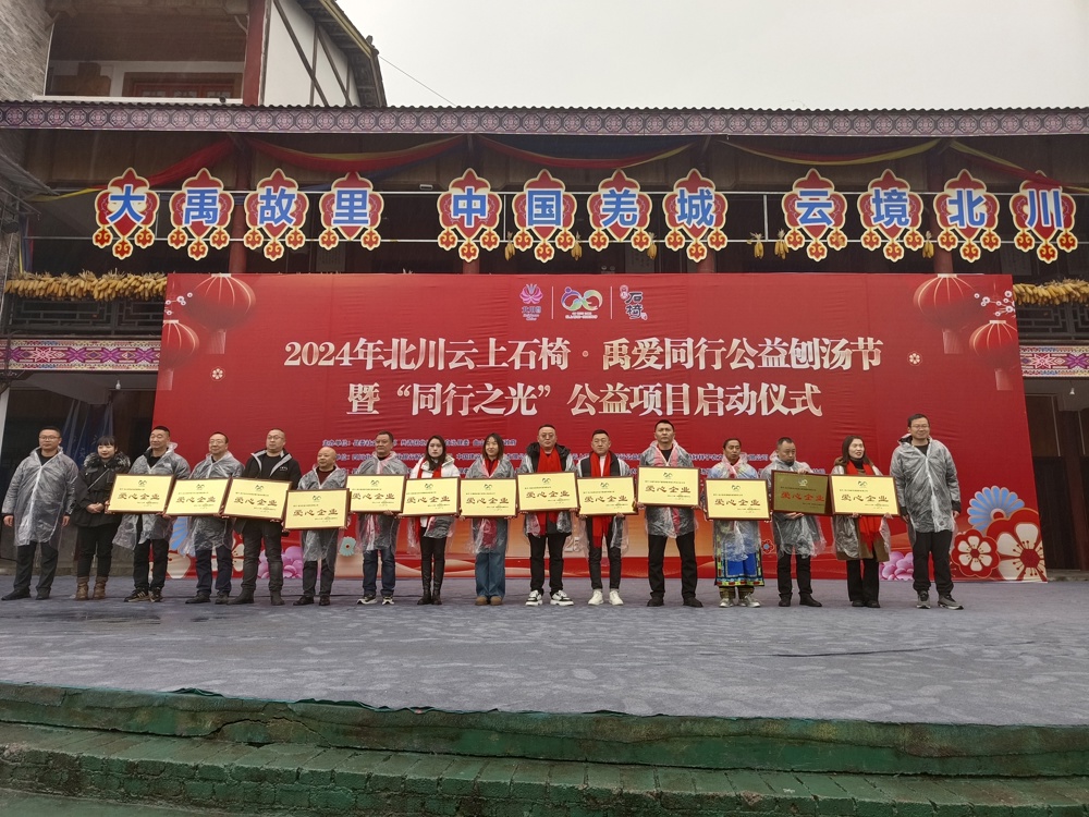 微信图片_20250115190552