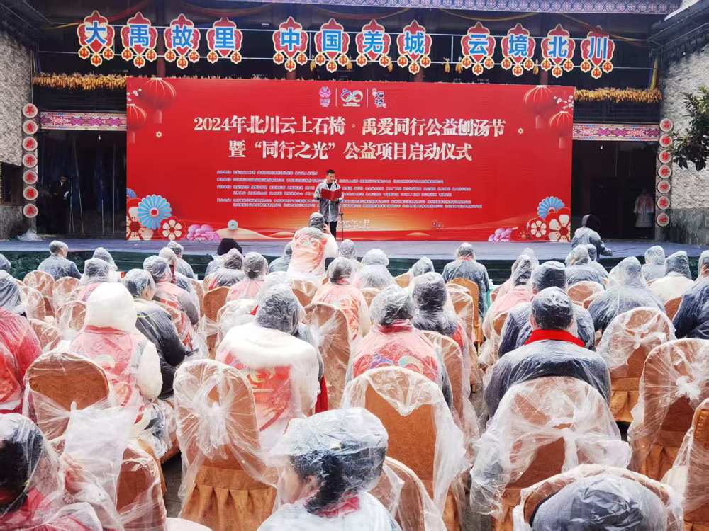 微信图片_20250115213914