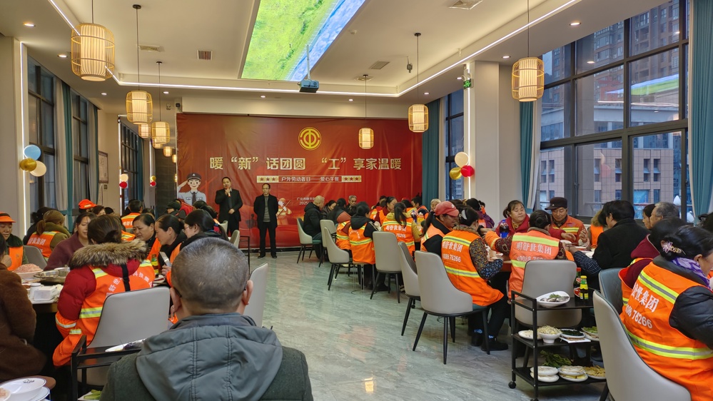 工会服务户外劳动者活动现场