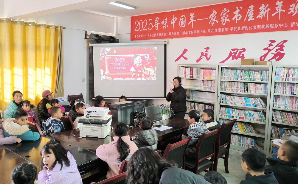 孩子们了解春节传统民俗文化