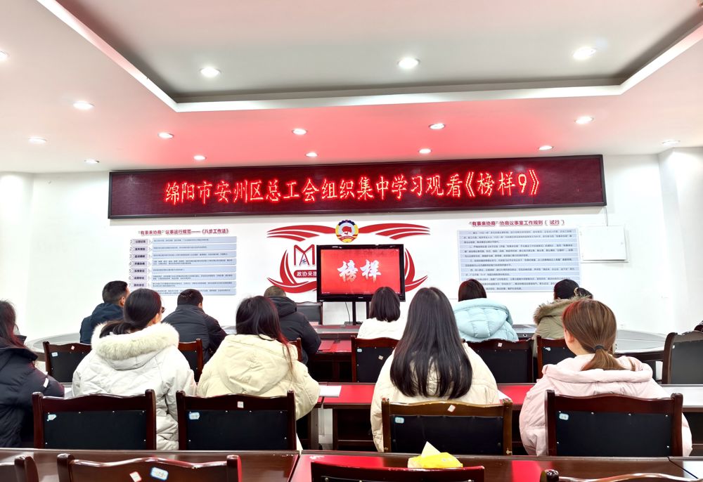 QQ图片20250117093315