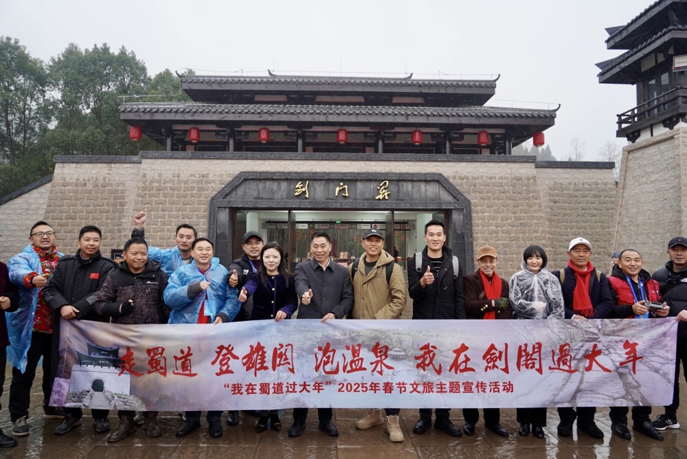微信图片_20250118091014