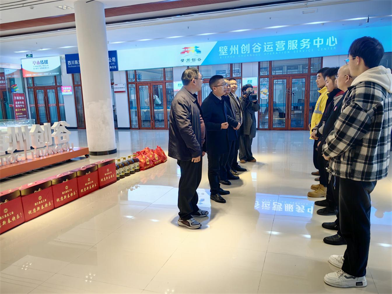 通江慰问图3