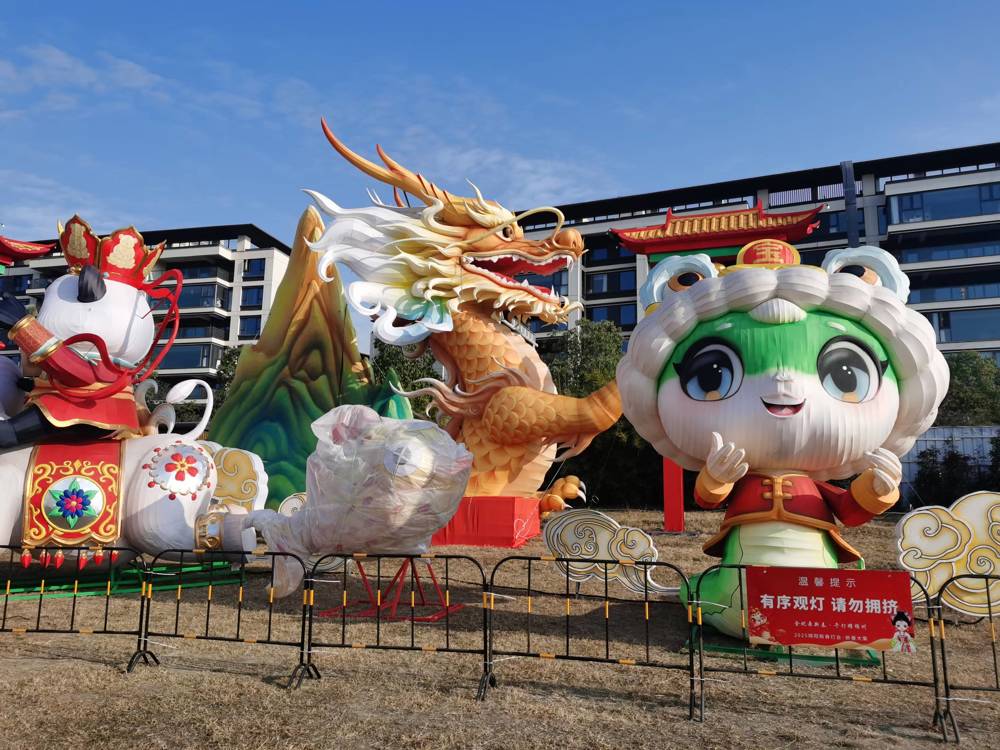 微信图片_20250120212326