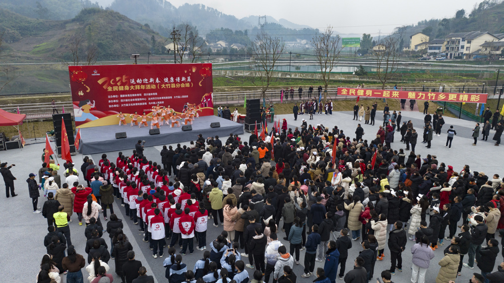 全民建设大拜年活动现场（程一凡 摄）