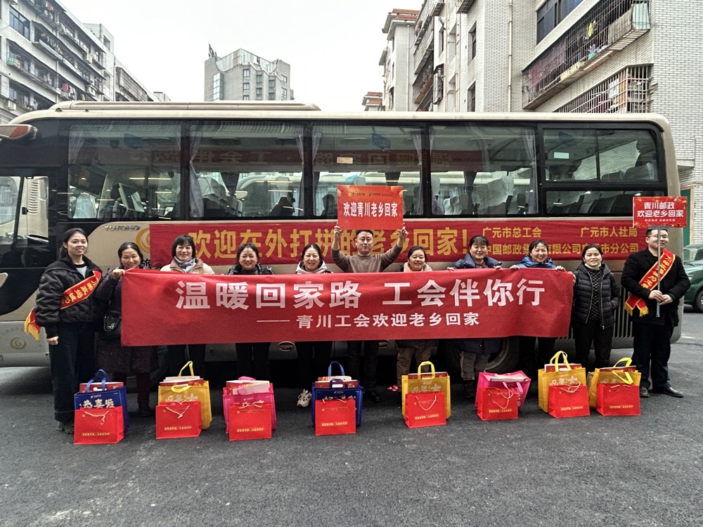 微信图片_20250118111629