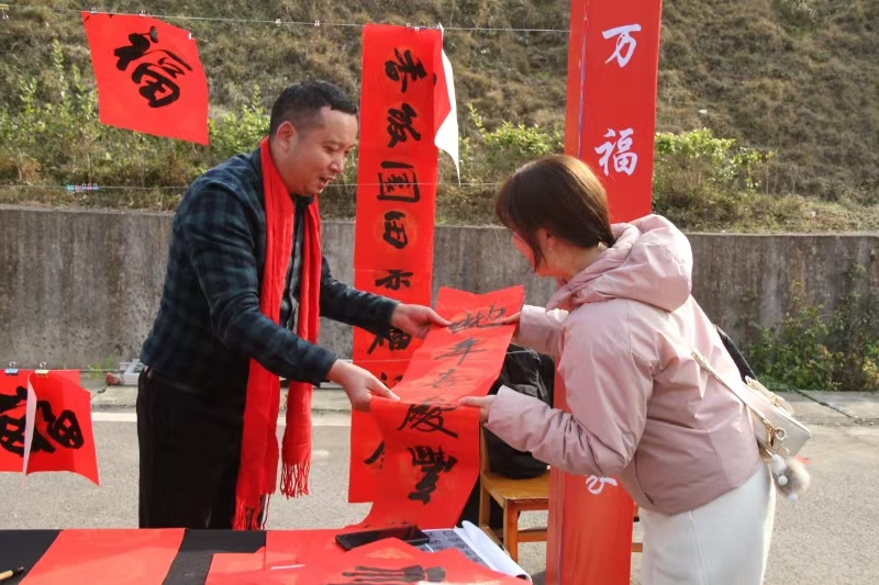 平昌慰问图2