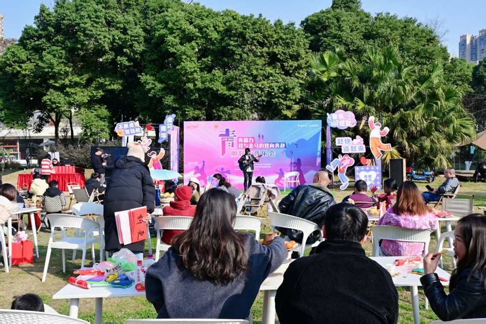 “青”朋好友音乐会现场