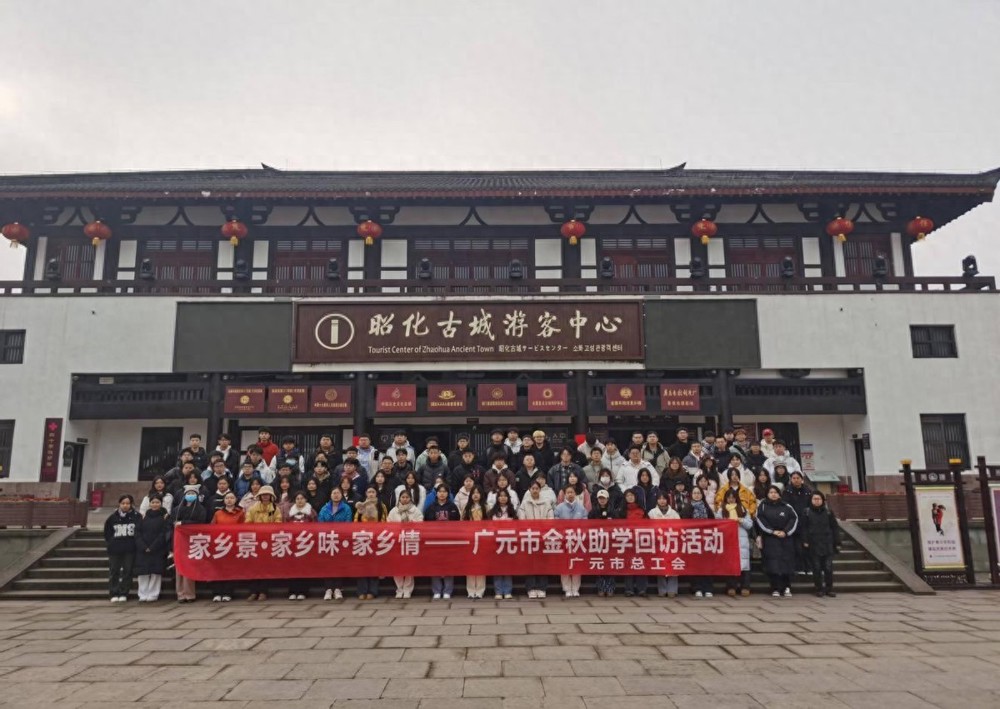 活动现场图片