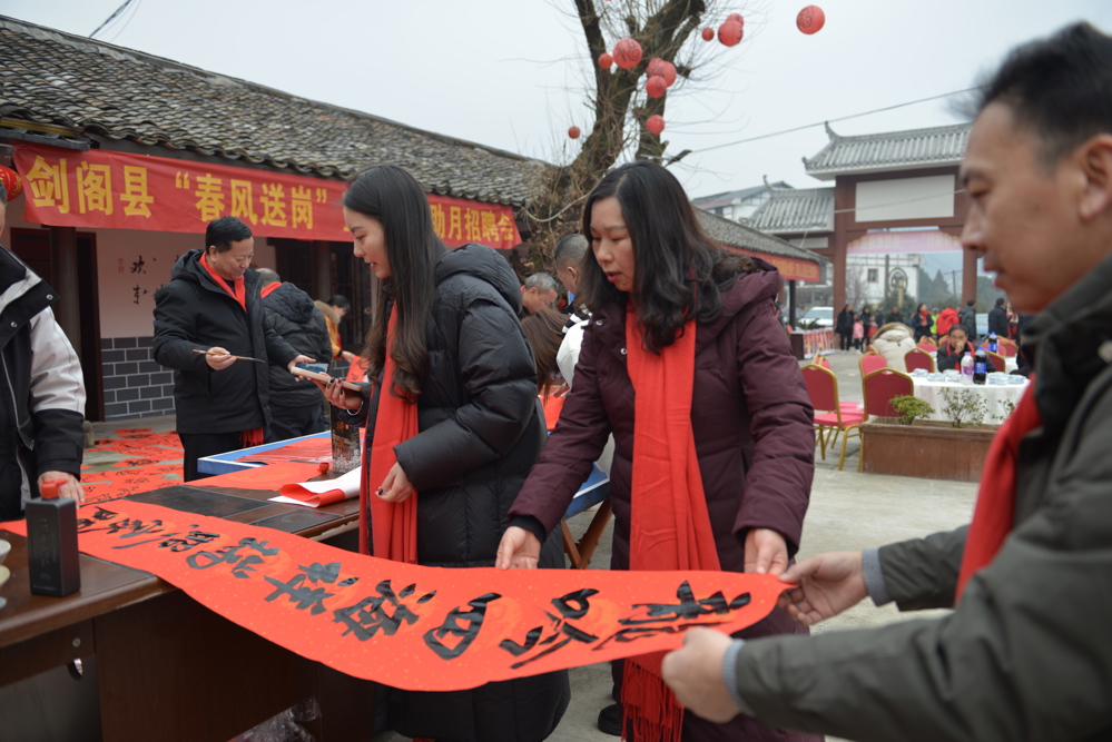 活动现场