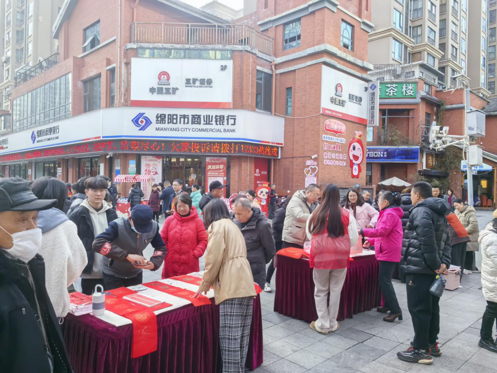 图片2