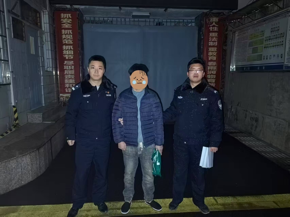 微信图片_20250122172059