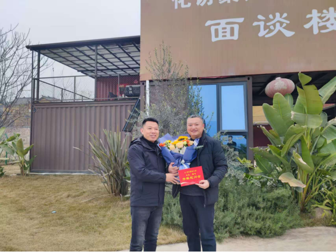 简报第12期情系劳模 新春送暖--中江县总工会开展入户慰问劳模活动518