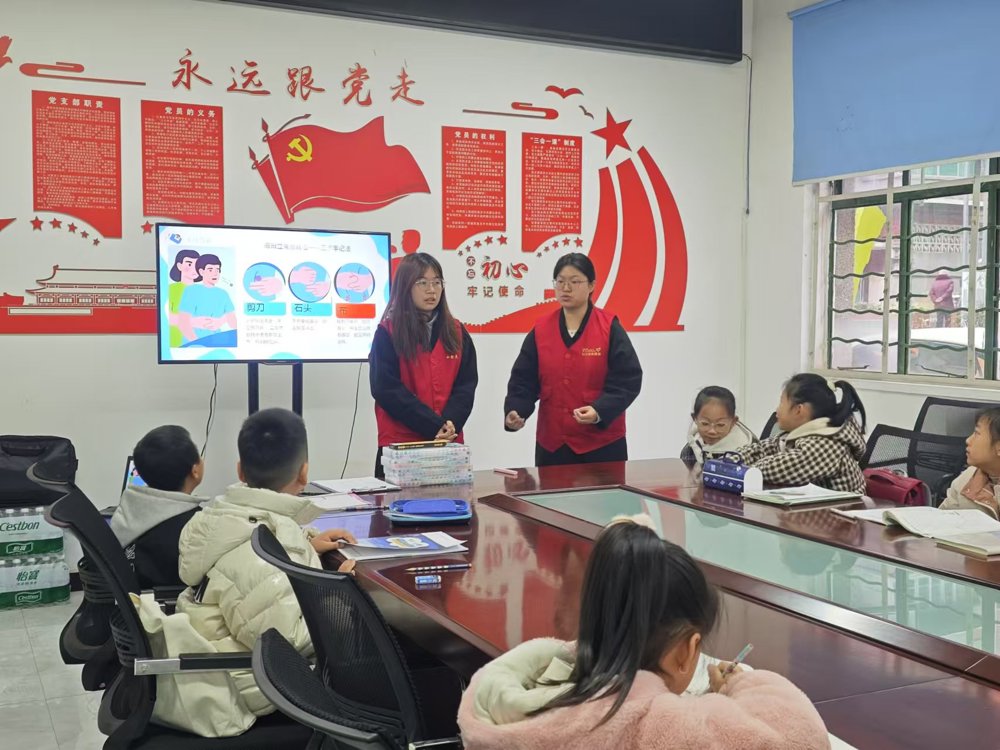 金口河 图片1