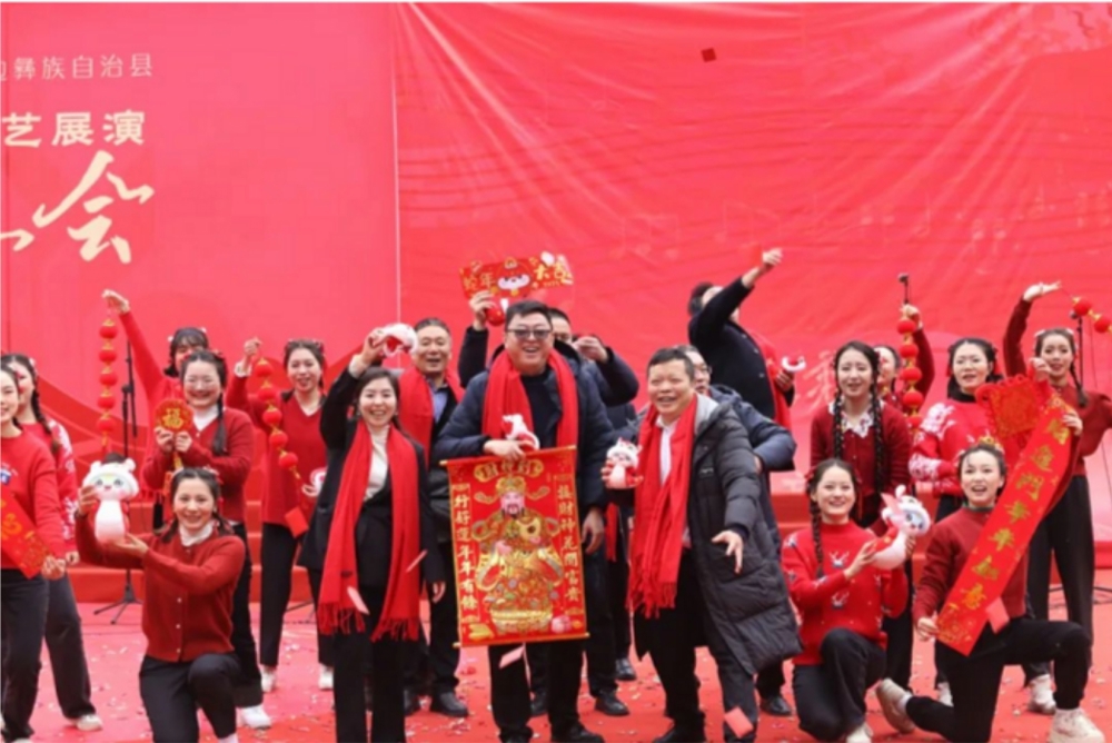 微信截图_20250123151201