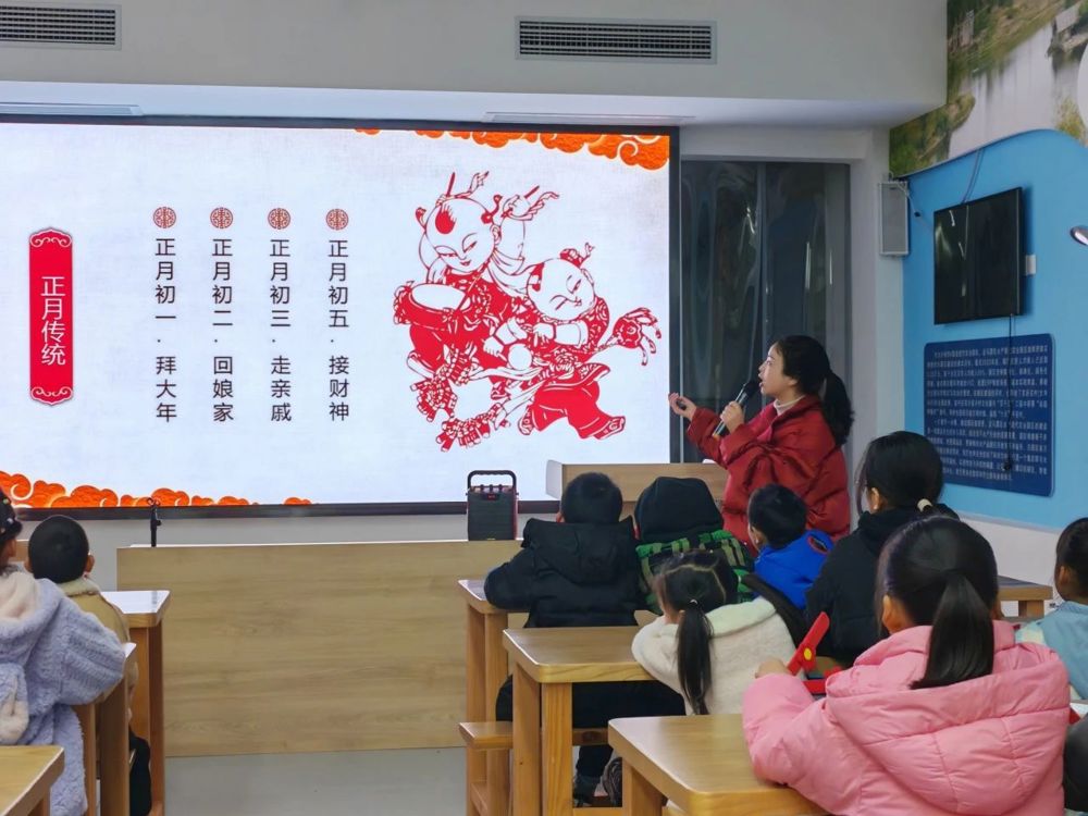微信图片_20250123121937