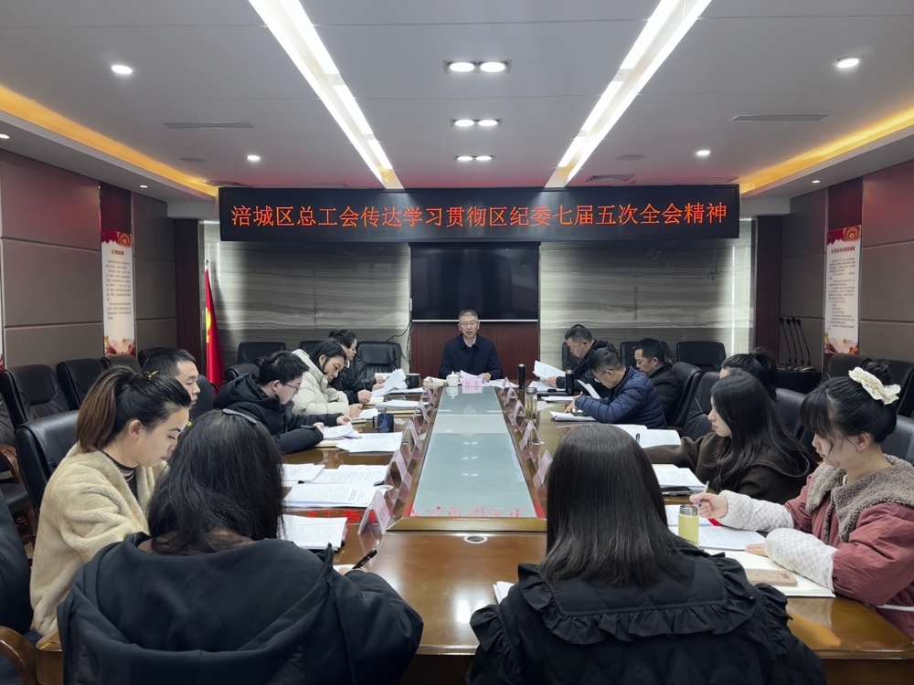 微信图片_20250124113941