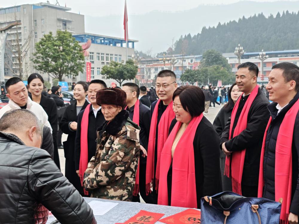 活动现场