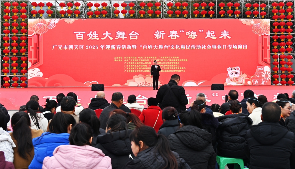 独唱表演