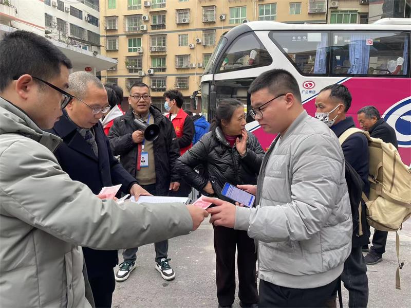 南江县总平安返乡服务