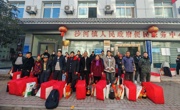 杭州滨江区—广元朝天区开展 “博爱送万家”温暖活动