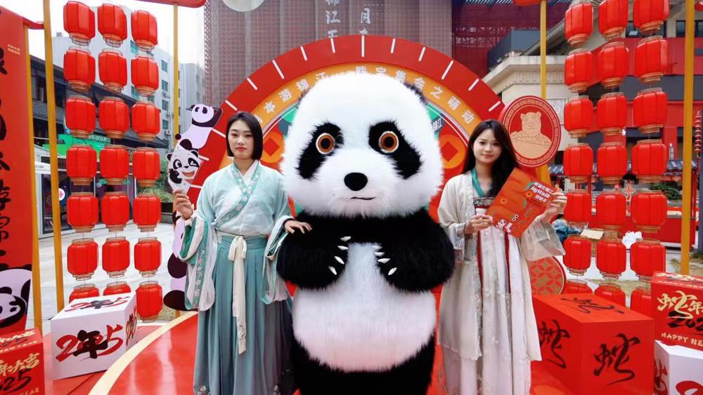 职工打卡