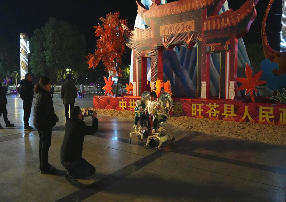 图片1