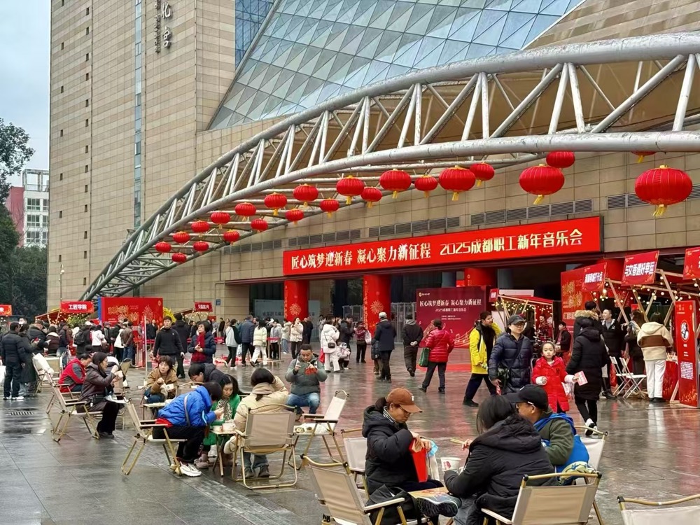 微信图片_20250124173242