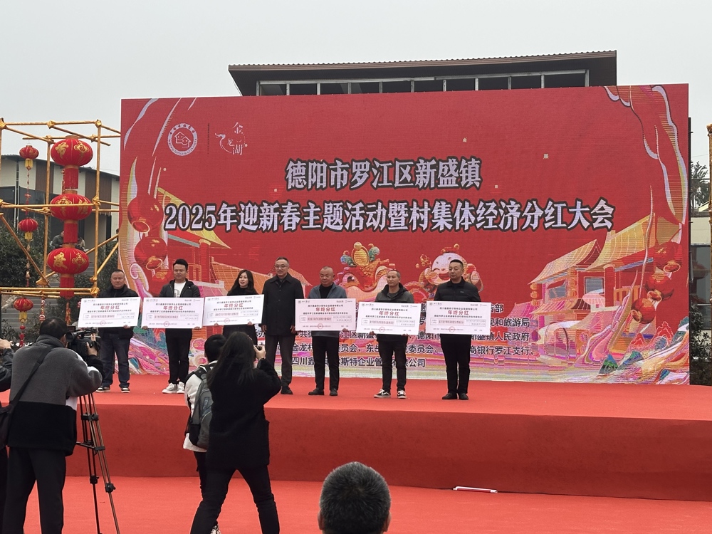 罗江一