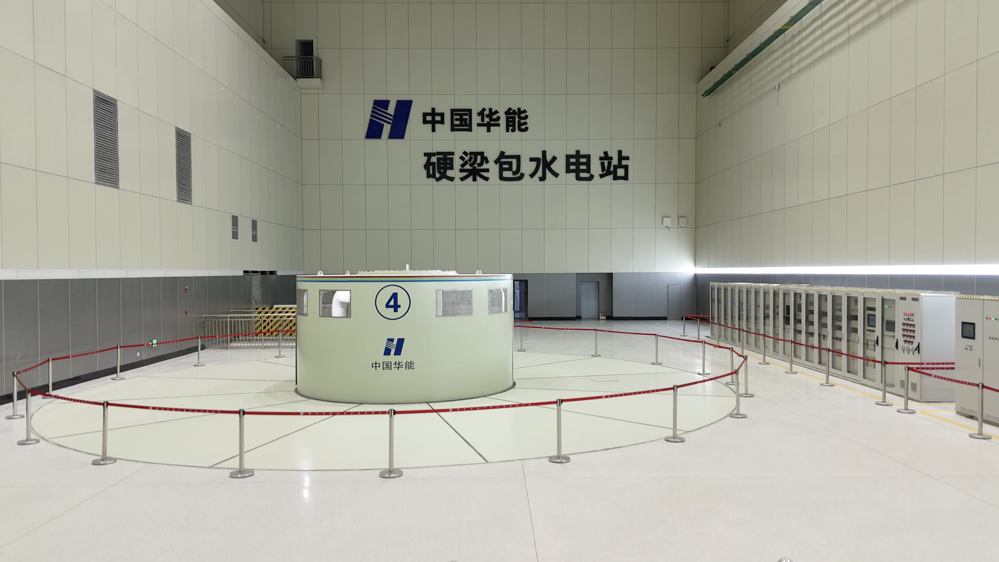 硬梁包水电站主厂房4号机组