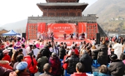 绵阳平武：翰墨飘香迎新春  文艺惠民暖人心
