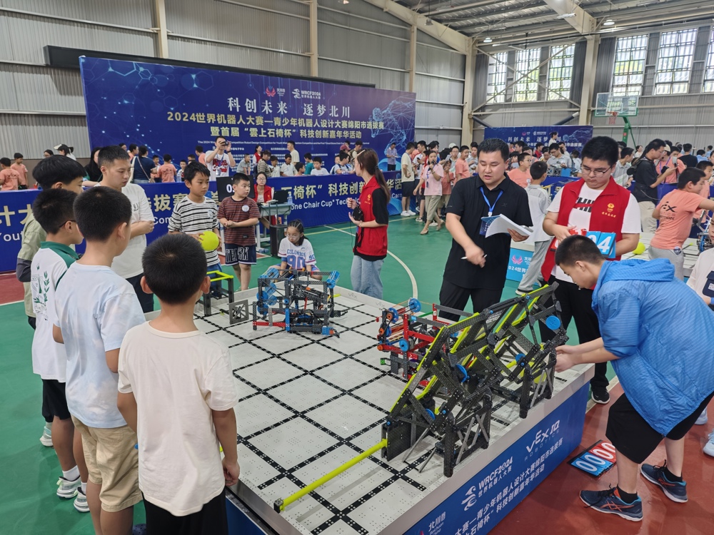 微信图片_20250206145308