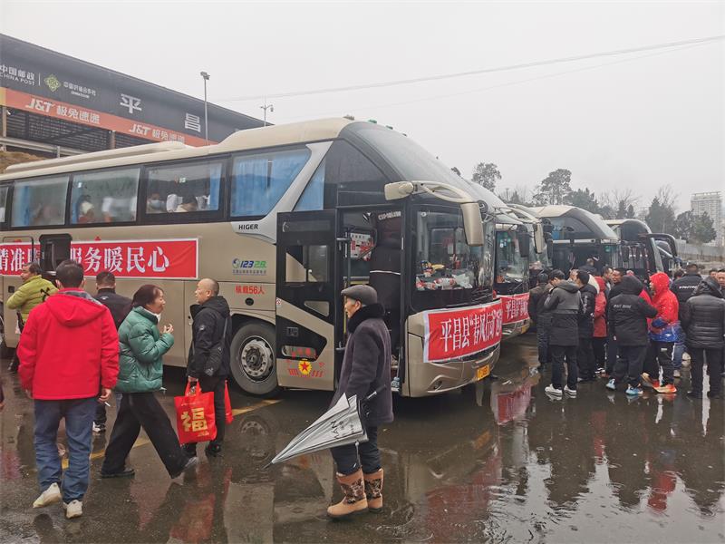 平昌返岗1