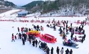 冰雪旅游+文化活动，广元朝天区春节文旅市场持续火热