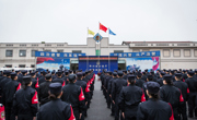 省公安厅绵阳战训基地举行新入职非公安专业民警训练班开训仪式