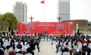 2025年四川省“春风行动”在广元市启动