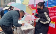 眉山东坡区：招工求职“两头旺” 118家企业提供岗位4300个