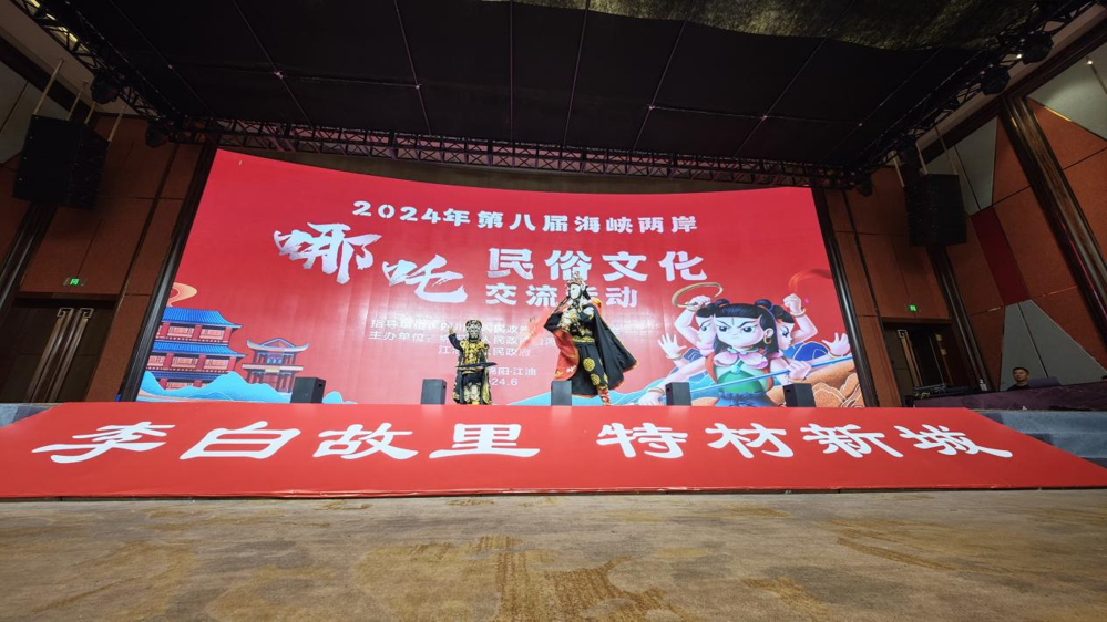 图片4