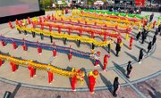 达州市达川区“贺新春•促消费”石桥烧火龙民俗文化活动启动 