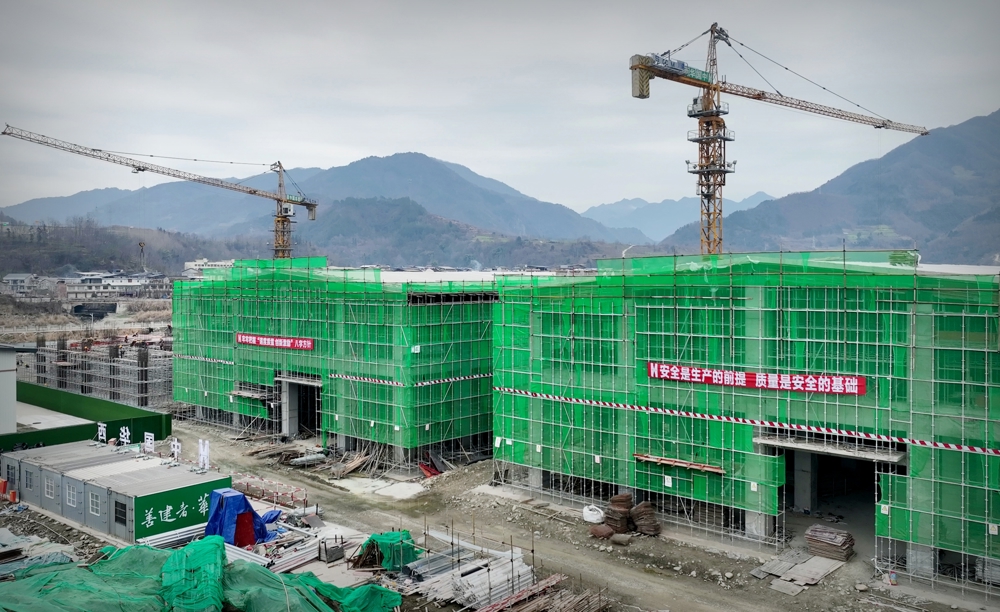 平武冷链物流体系项目建设现场